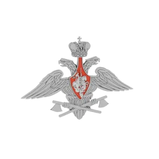 Герб Российского Двуглавого Орла
