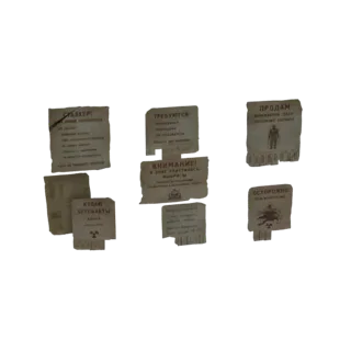 A 3D render of several tattered, weathered posters with Cyrillic text, scattered and hanging loosely, suggesting a post-apoca