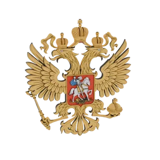 3D модель герба Российского двуглавого орла в золоте с коронами, державой и скипетром.