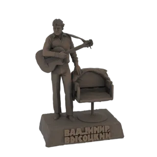 3D-модель статуи Владимира Высоцкого с гитарой, стоящего рядом со стулом, с его именем на основании.