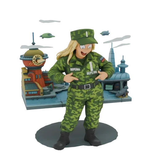 3D модель женщины-солдата в зеленом камуфляже, в кепке, указывающей на себя, с нашивкой российского флага на рукаве.