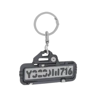 3D модель брелока в виде российского автомобильного номера с номером Y323AH716