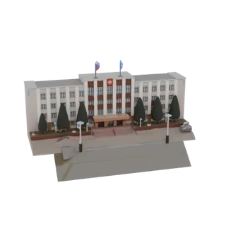 3D модель современного административного здания с двумя флагами на крыше, окруженная деревьями и фонарями, на белом фоне.