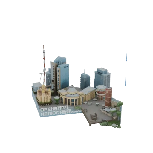 3D model of the Orenburg Illustration miniature cityscape, showing various buildings, a radio tower, and urban elements.