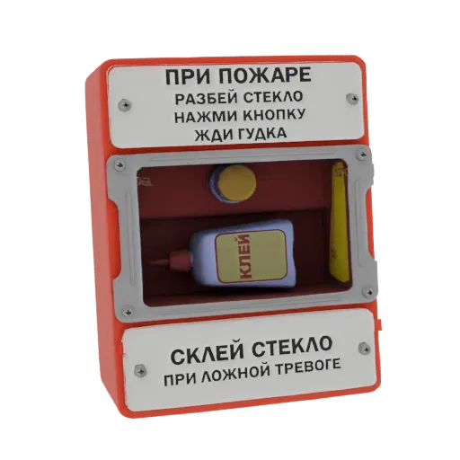 3D модель красного пожарного извещателя с прозрачной передней панелью, открывающей вид на бутылку клея и молоток внутри.