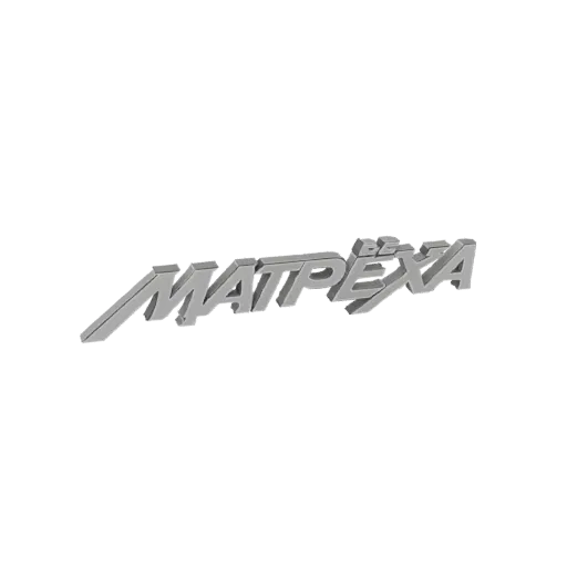 3D-модель логотипа Matpexa, выполненная в металлическом серебре с рельефными краями, на черном фоне.