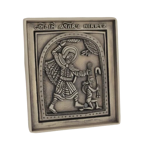 3D-модель рельефной скульптуры, изображающей Святого Георгия, поражающего дракона, с кириллическим текстом сверху.