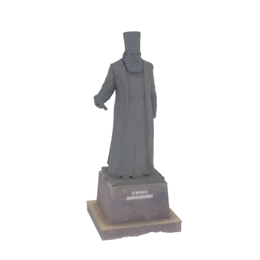 3D модель статуи священнослужителя XIX века с бородой и высокой шляпой, стоящая на постаменте с надписью.