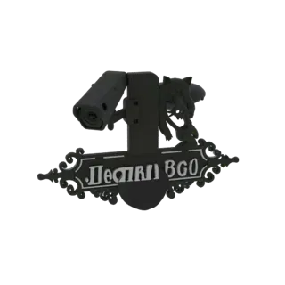 3D модель черной камеры наблюдения, установленной на столбе с декоративной табличкой с лисой и кириллическим текстом.