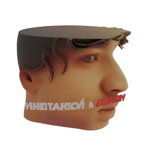 3D рендер горшка в виде головы с кириллицей на лице, на черном фоне.