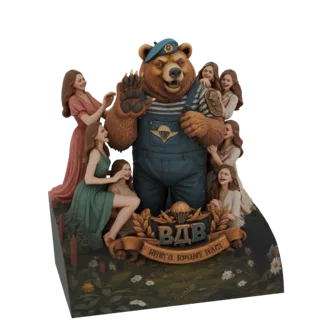 3D модель медведя-десантника в синем комбинезоне и берете, машущего рукой, в окружении пяти восхищенных женщин, на травяной п
