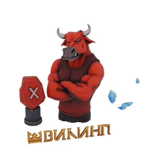 3D модель злого красного бюста минотавра со скрещенными руками, рядом с красным рунным камнем и деревянной надписью 'VIKING'.