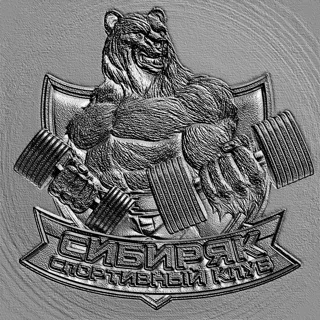 3D-модель барельефа мускулистого медведя, держащего гантели, с русскоязычной надписью внизу.