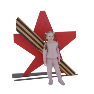 3D модель девушки с косичками в розовом спортивном костюме, стоящей перед большой красной звездой с Георгиевской лентой.