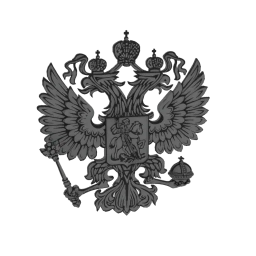 Рендер 3D модели герба российского двуглавого орла, серый металлический орел с тремя коронами, держащий скипетр и державу, со