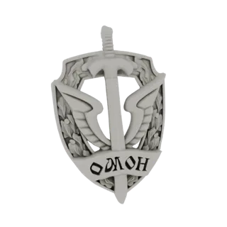 3D модель эмблемы ОМОН с центральным мечом, щитом, венком славы и надписью 'ОМОН'.