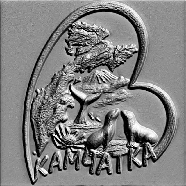 3D модель барельефа "Камчатка" в форме сердца с вулканами, китом и морскими котиками