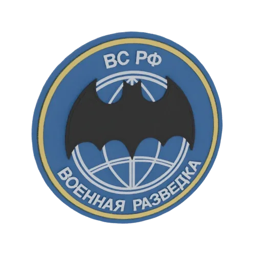 3D модель эмблемы Российской военной разведки с черным силуэтом летучей мыши на белом глобусе, с русским текстом и синим фоно
