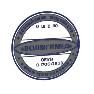 3D модель круглой медицинской печати Волгогрим в сине-серых тонах с кириллическим текстом и центральным гербом.