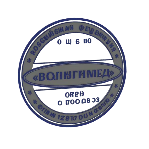 3D модель круглой медицинской печати Волгогрим в сине-серых тонах с кириллическим текстом и центральным гербом.