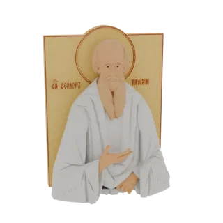 3D модель иконы православного монаха с золотым нимбом и кириллическим текстом на бежевом фоне.