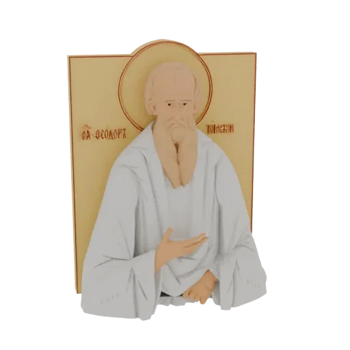 3D модель иконы православного монаха с золотым нимбом и кириллическим текстом на бежевом фоне.