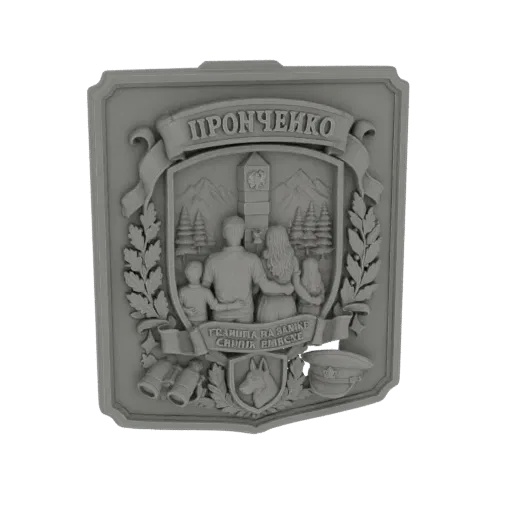 3D модель герба семьи Прянченко, серая рельефная скульптура с семьей, горами, часовой башней, биноклем и военной фуражкой.