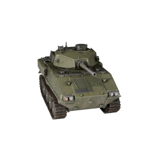 3D модель БМП для Blender и игр - Реалистичный PBR ассет