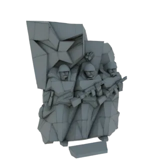 3D модель памятника, изображающая трех советских солдат с винтовками и большой звездой, в низкополигональном стиле.