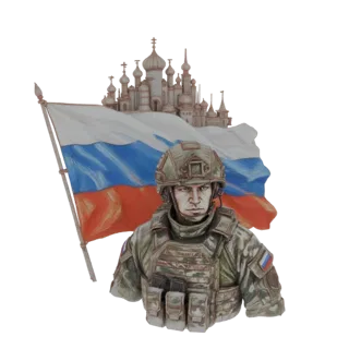 3D модель российского солдата в тактическом снаряжении, с российским флагом и миниатюрным собором на заднем плане.