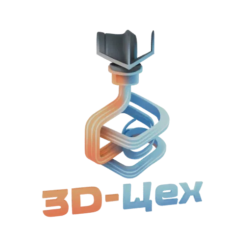 3D-модель логотипа '3D-Цех' с стилизованной абстрактной спиралью и градиентом от оранжевого к синему на белом фоне.