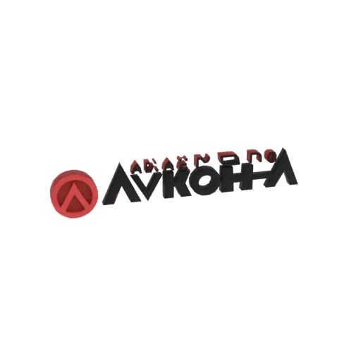 3D рендер логотипа шлема спартанца с красным гербом и текстом 'AVKONA' в черном и красном.