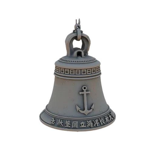3D модель морского колокола-рында с якорем и надписью "САНКТ-ПЕТЕРБУРГСКИЙ ГОСУДАРСТВЕННЫЙ МОРСКОЙ ТЕХНИЧЕСКИЙ УНИВЕРСИТЕТ"