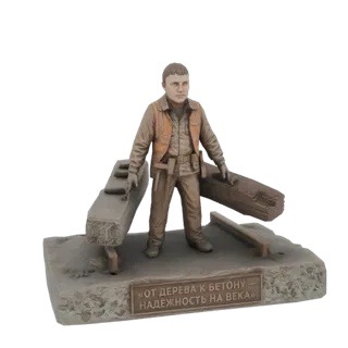 3D модель фигуры строителя, держащего деревянную и бетонную балку, стоящего на основании диорамы с русским текстом.