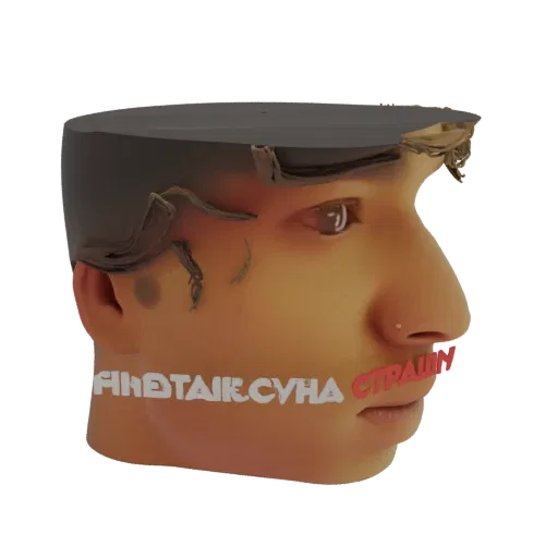 3D модель искаженной головы человека, созданная ИИ, с сюрреалистичными текстурами и кириллическим текстом на лице.