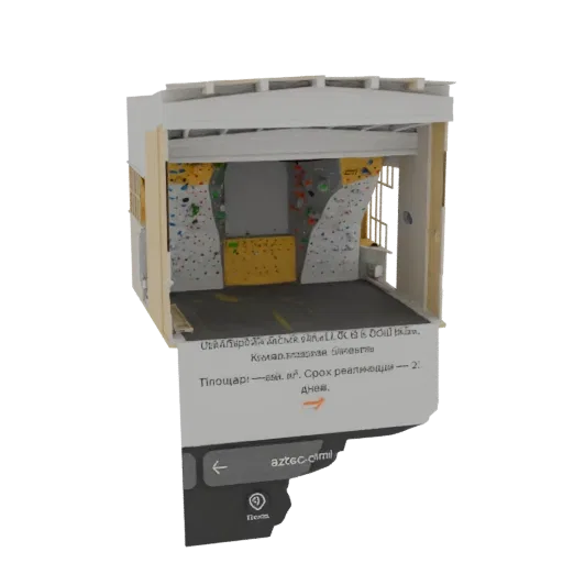 3D модель секции скалодрома с цветными зацепами и текстурированной поверхностью, представленная в разрезе.