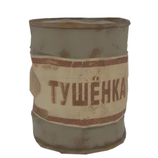 3D модель потрёпанной серой банки тушёнки СССР с выцветшей красно-кремовой этикеткой на кириллице.