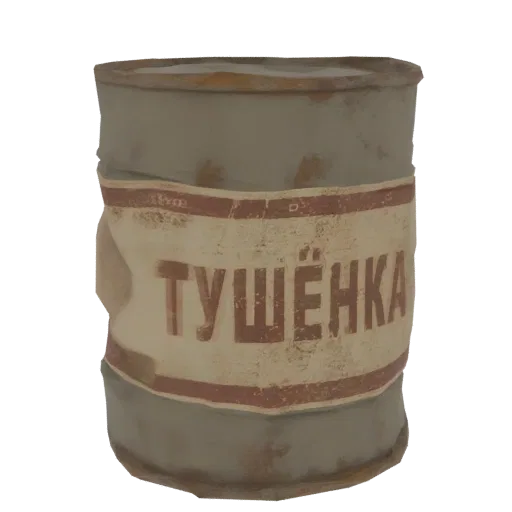 3D модель потрёпанной серой банки тушёнки СССР с выцветшей красно-кремовой этикеткой на кириллице.
