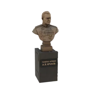 3D модель бронзового бюста генерала А.В. Хрулёва в военной форме с медалями, установленного на темном постаменте с кирилличес