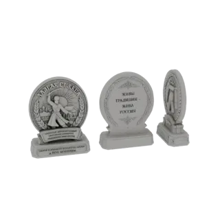 Рендер 3D модели металлической эмблемы с казаком и мечом на фоне солнечных лучей и лаврового венка, с русскими надписями на о