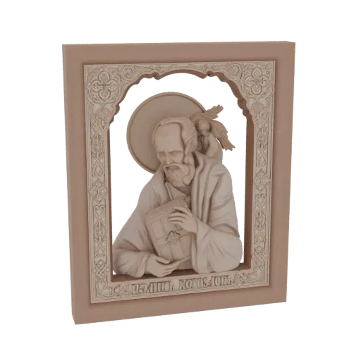 3D модель Святого с книгой в резной раме на белом фоне.
