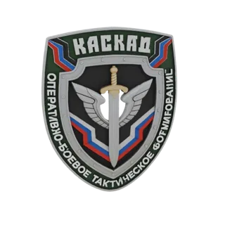 Рендер 3D модели эмблемы Российского спецназа "Каскад" с мечом, крыльями и цветами российского флага.