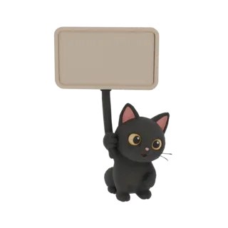 3D модель милого черного кота с большими желтыми глазами, держащего над головой пустой бежевый знак.