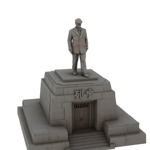 3D рендер монументальной статуи мужчины в костюме на каменном постаменте с надписями и решетчатым входом.