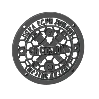 3D рендер эмблемы SG Custom, круглая конструкция с перекрещенными топливными форсунками, шестиугольным узором и кириллическим