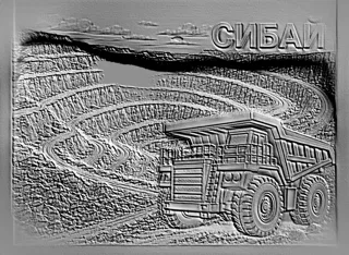 3D модель барельефа с изображением карьерного самосвала в карьере Сибай, вид сбоку