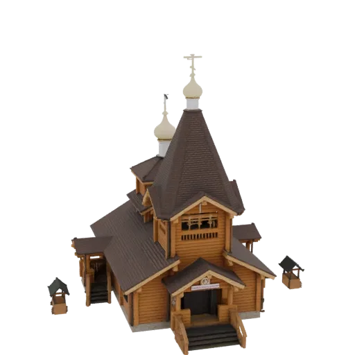 3D модель деревянной православной церкви с коричневыми луковичными куполами и двумя колодцами.