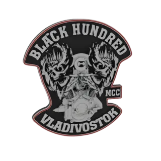 3D модель эмблемы мотоклуба Black Hundred MCC с двумя черепами, двигателем V-twin и текстом.