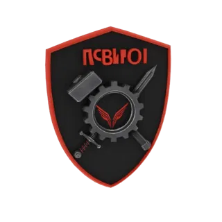3D модель черной промышленной эмблемы с красной окантовкой, с шестерней с красными крыльями, молотом и мечом, с красным текст