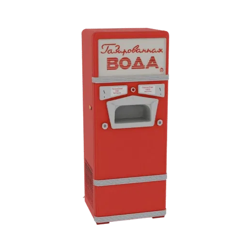 3D рендер винтажного красного советского автомата газированной воды с текстом на кириллице.